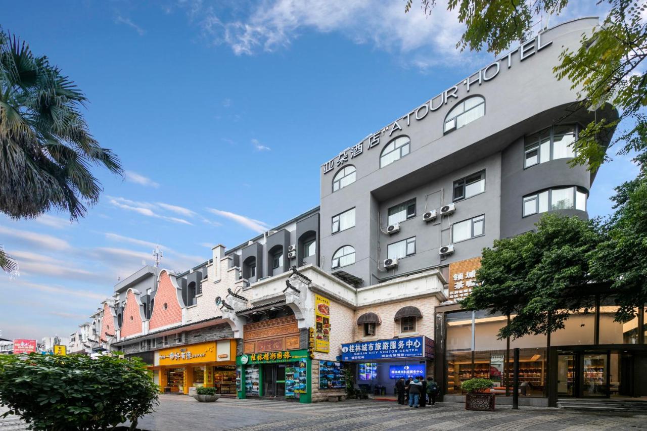 Atour Hotel Guilin Two Rivers And Four Lakes Elephant Trunk Hill Exterior foto
